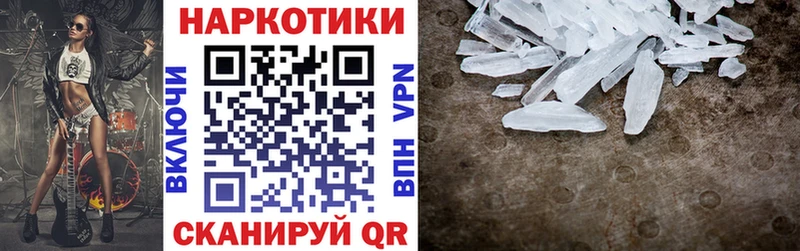 Купить АМФ  МАРИХУАНА  Меф  ГАШ  Псилоцибиновые грибы  СК  Урюпинск