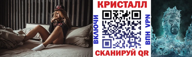 АМФЕТАМИН VHQ Урюпинск