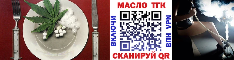 Canna-Cookies марихуана  Купить где  Урюпинск 