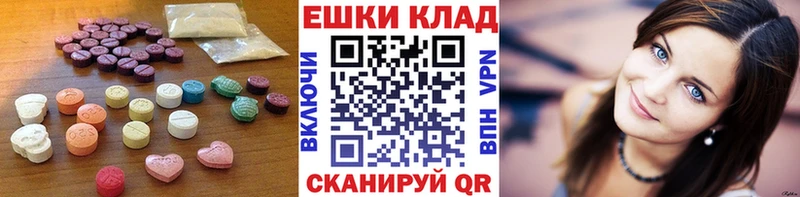 Купить  Урюпинск  ЭКСТАЗИ бентли 