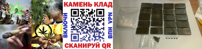 Купить закладки  Урюпинск  Гашиш Изолятор 