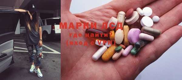 spice Елабуга
