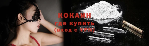 spice Елабуга