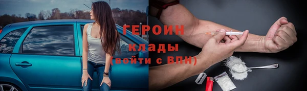 spice Елабуга