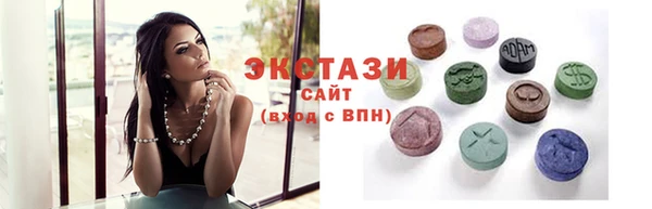 spice Елабуга
