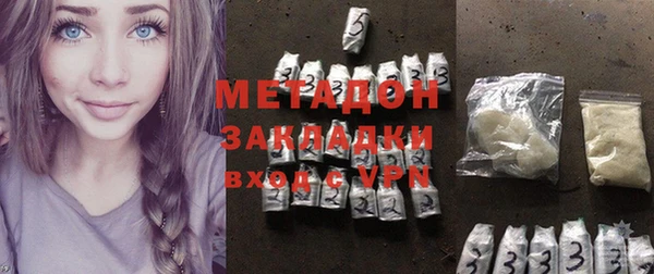 винт Елизово