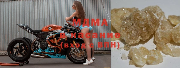 spice Елабуга