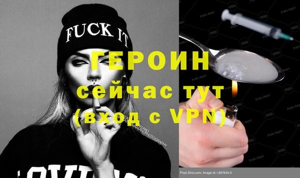 spice Елабуга