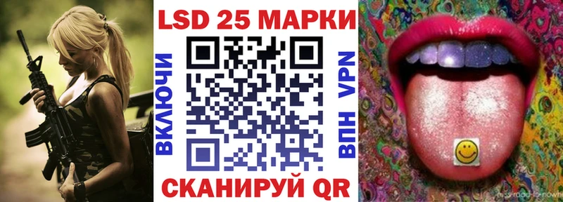 Купить  Урюпинск  Марки NBOMe 1,8мг 