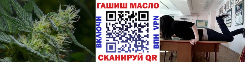 ТГК вейп с тгк  Купить где  Урюпинск 